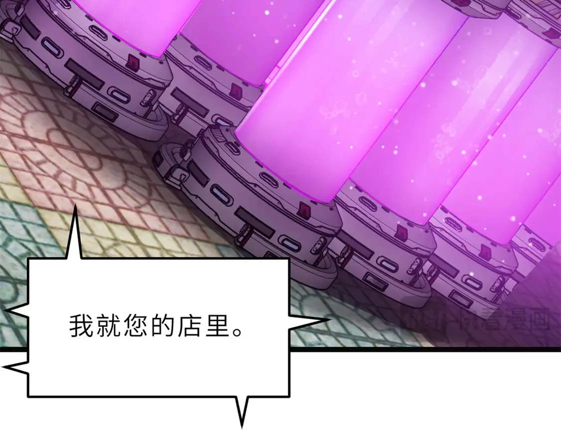142 应对129