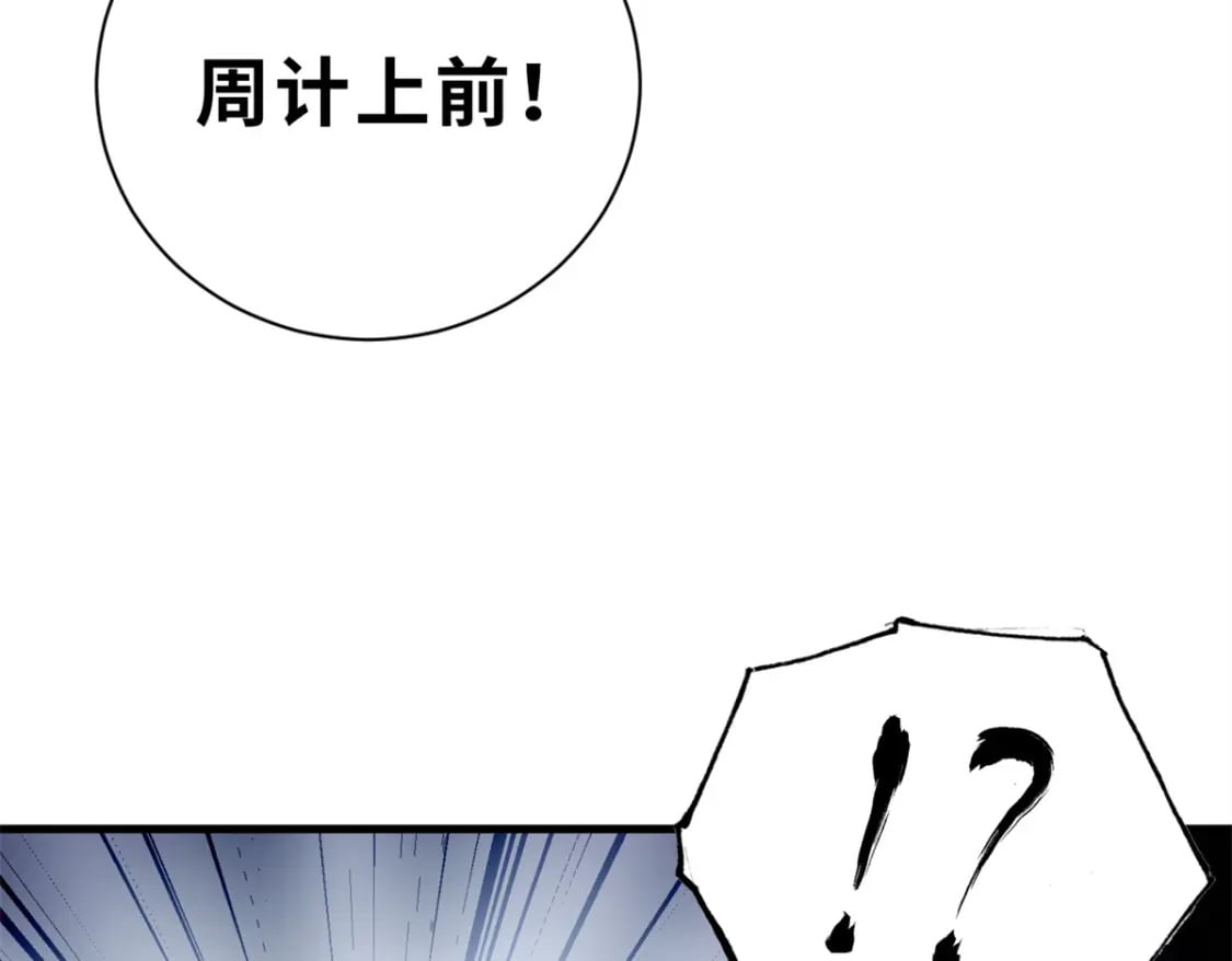 75 立威122