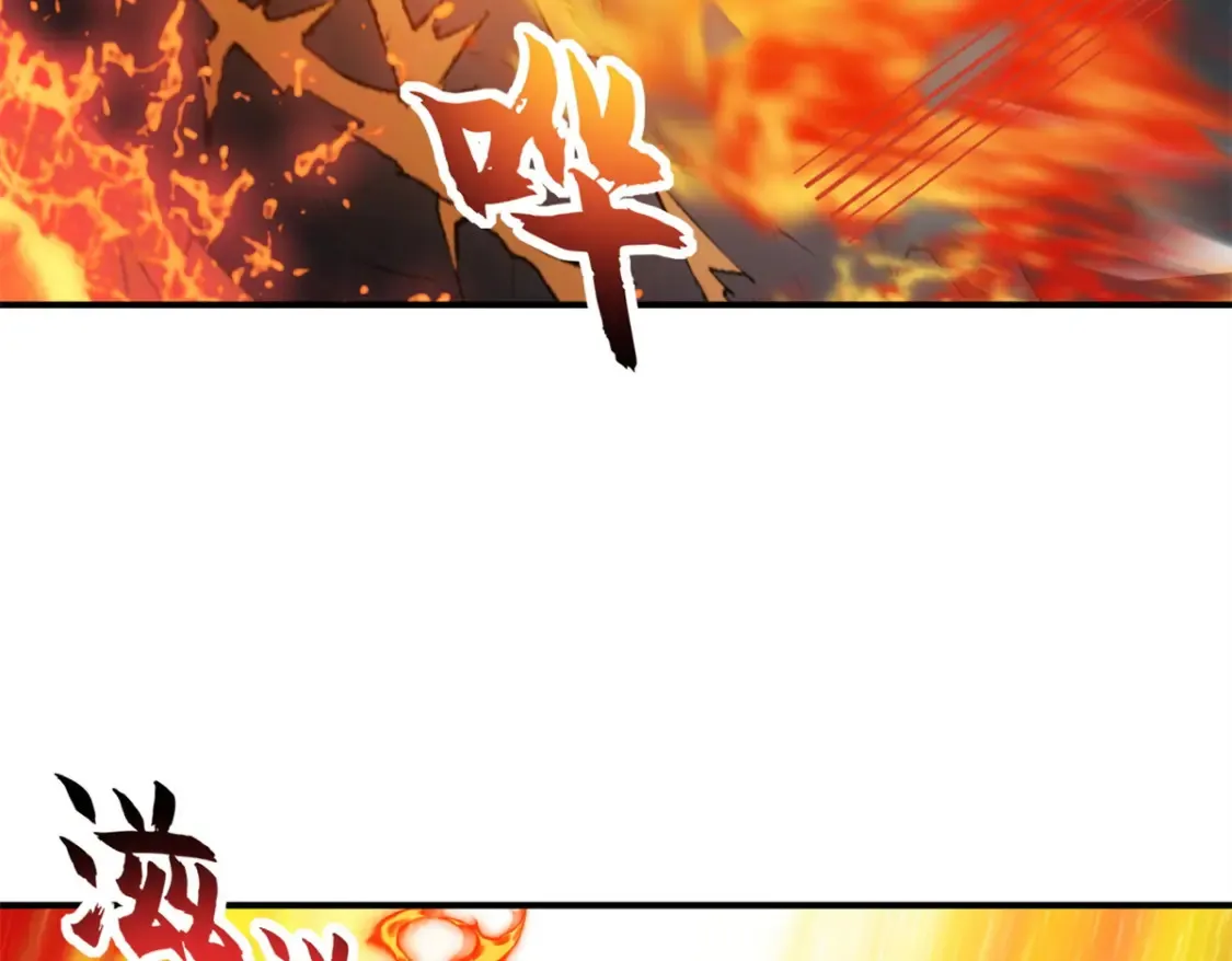 138 解决……？51