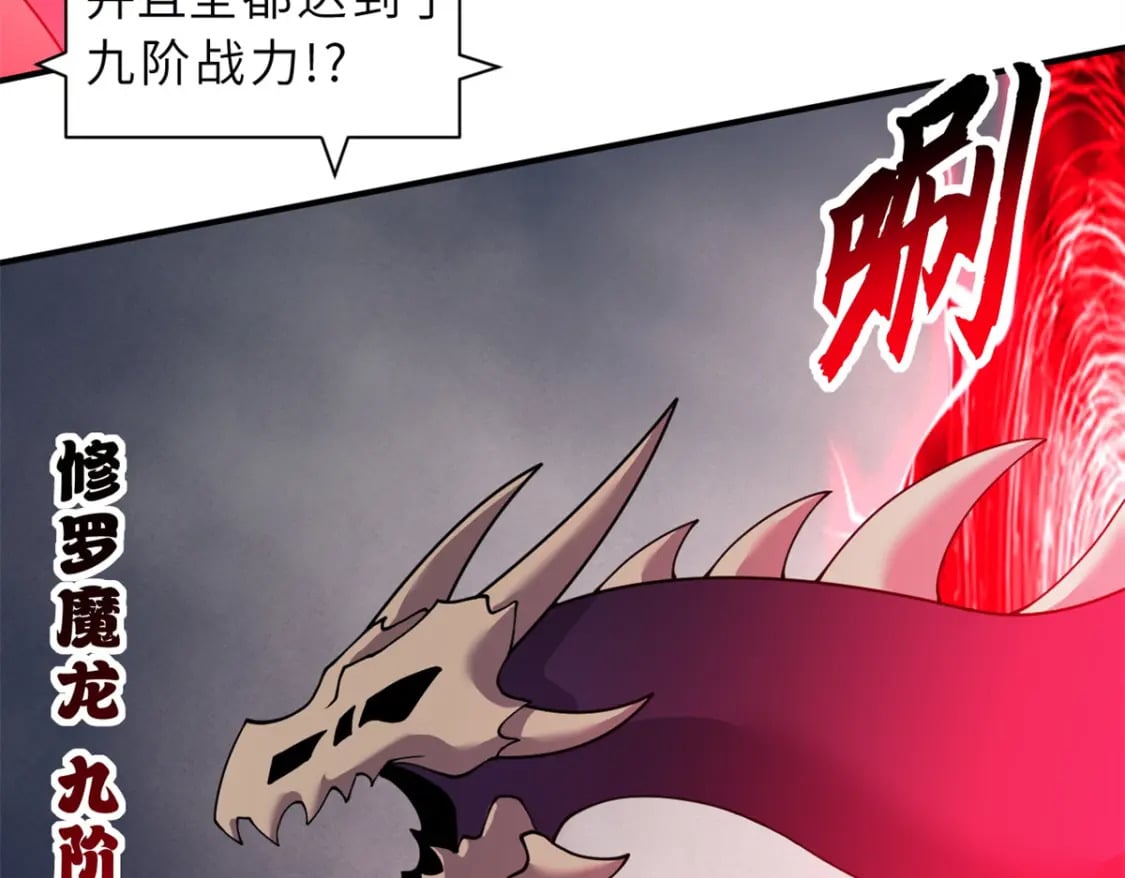 98 突破口36