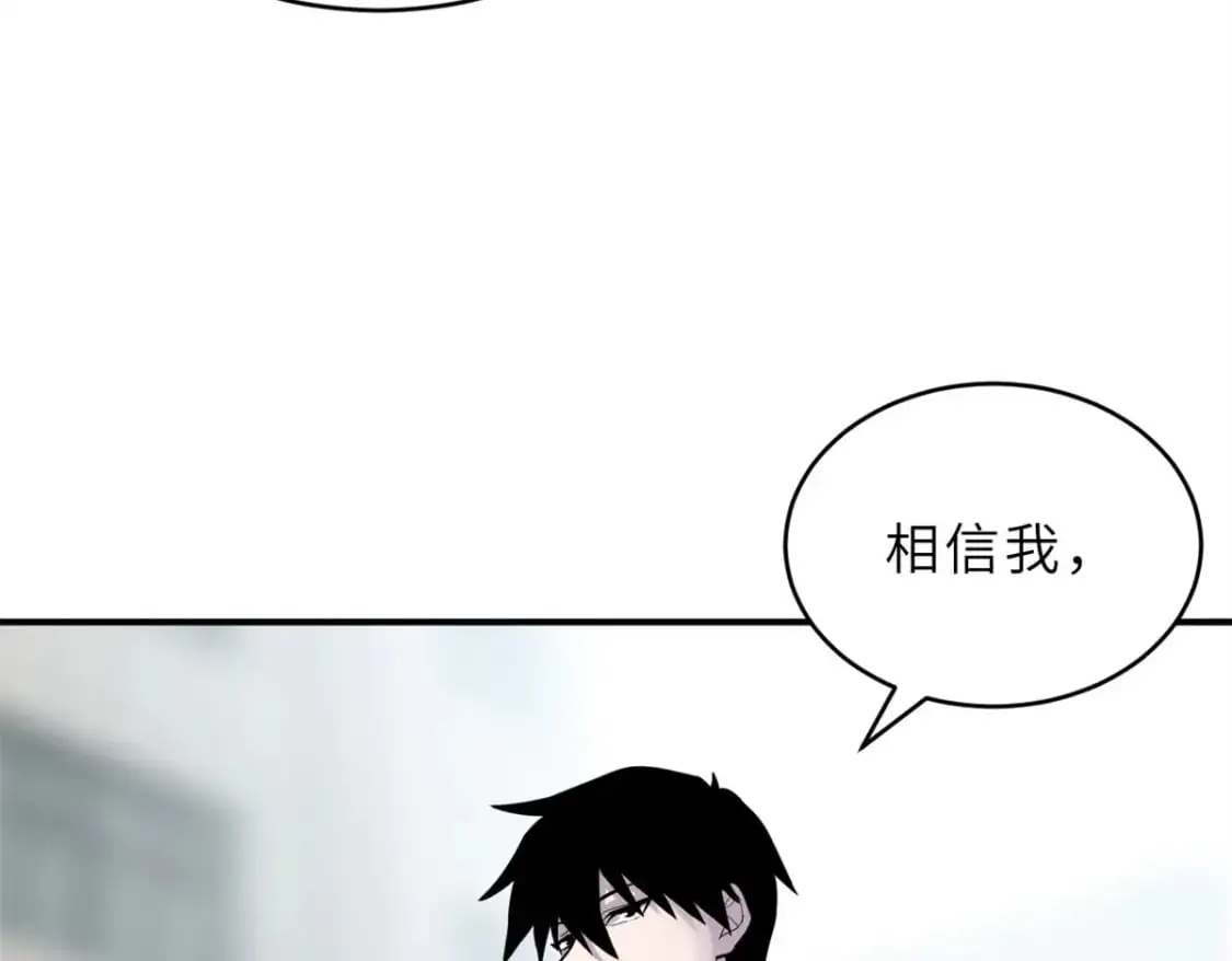 125 临阵觉醒10