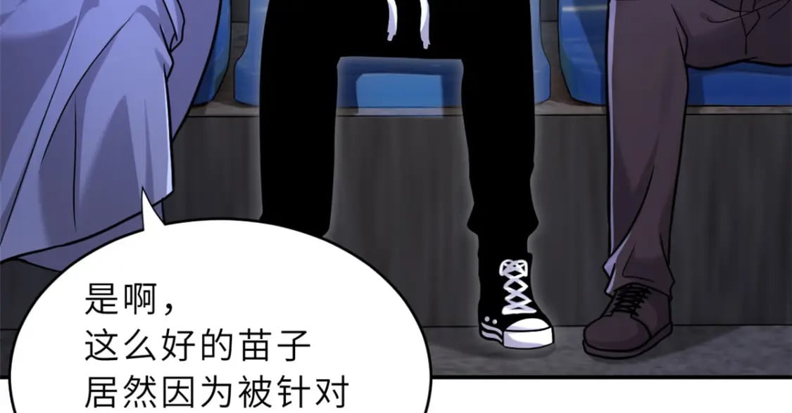 85 五人混战擂台赛（下）128