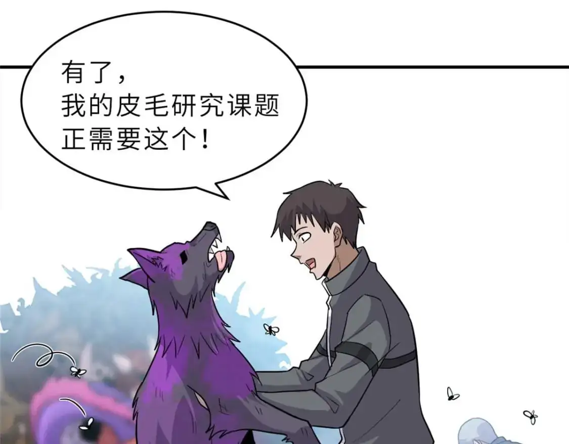 124 打赌78