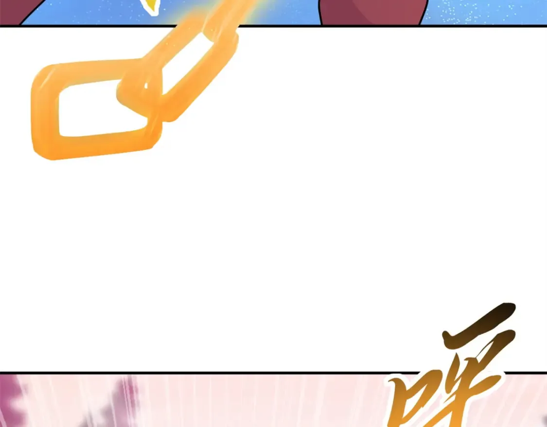 138 解决……？108