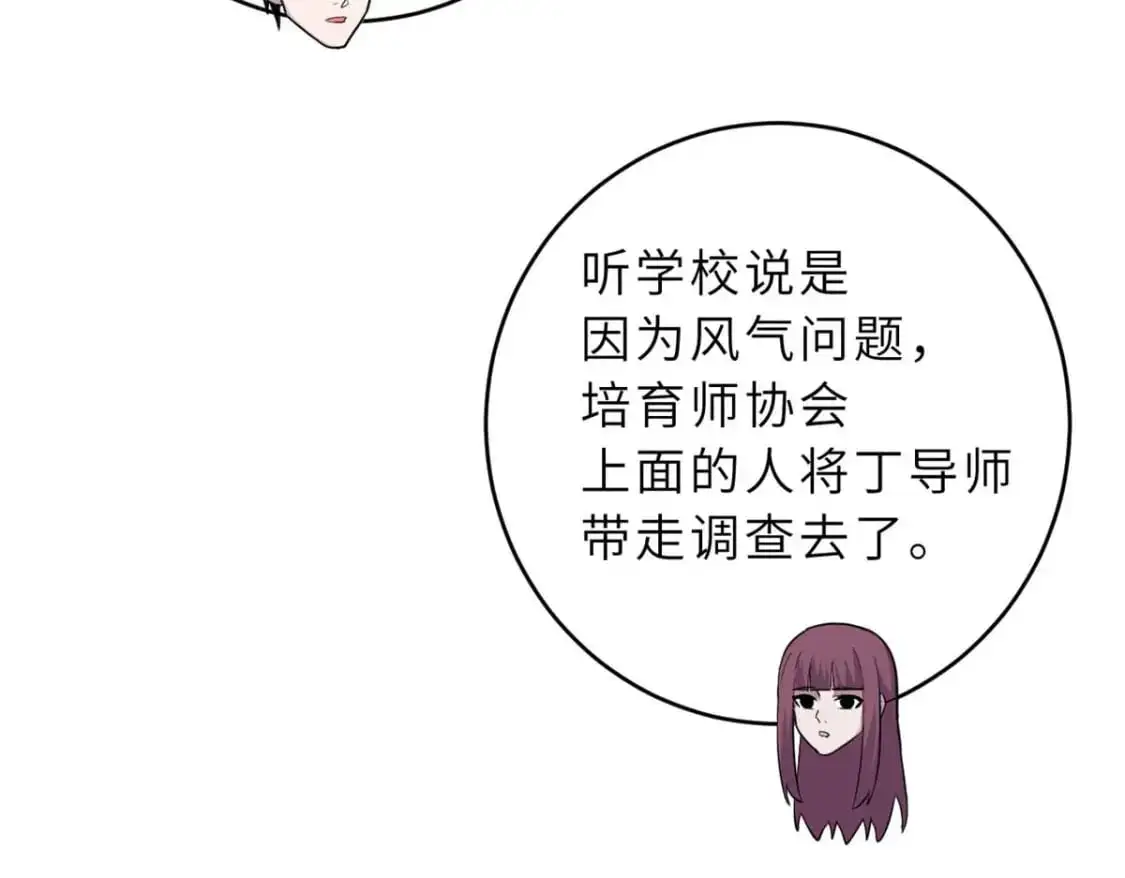 124 打赌22