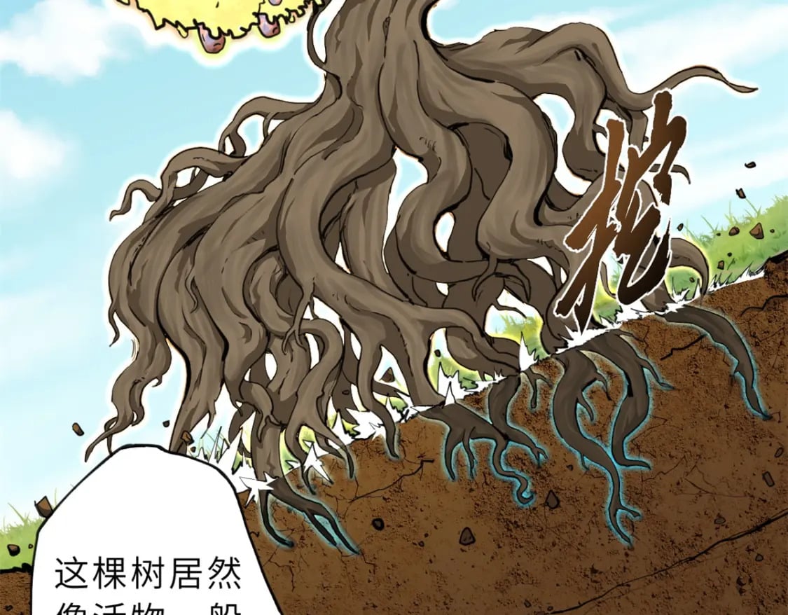 70 接下来的目标26