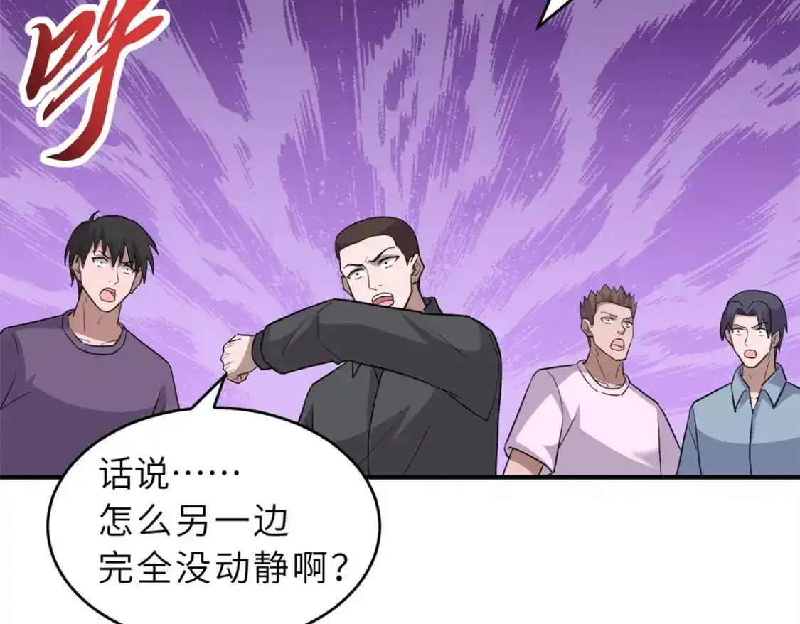 133 圣灵之姿120