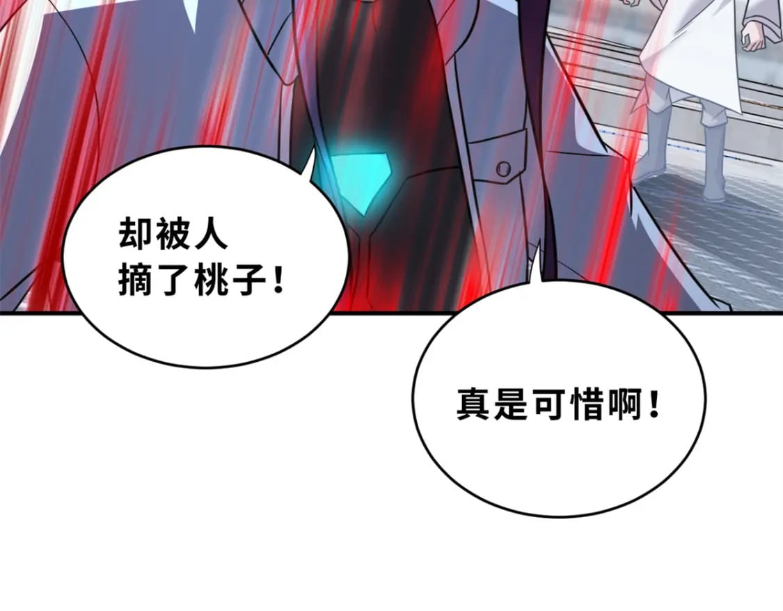 84 五人混战擂台赛（中）81