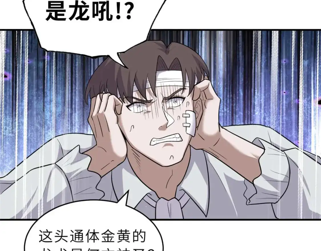 127 今时不同往日121