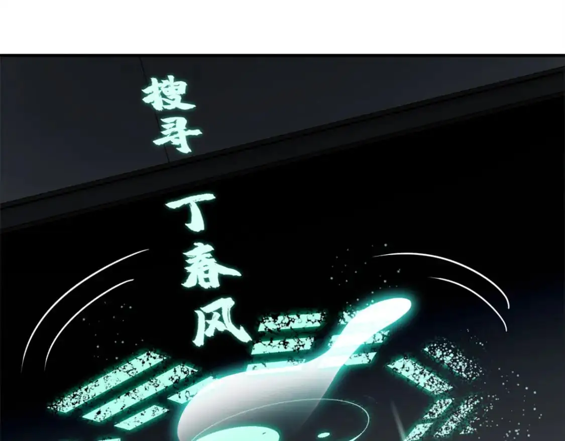 123 分班考核26