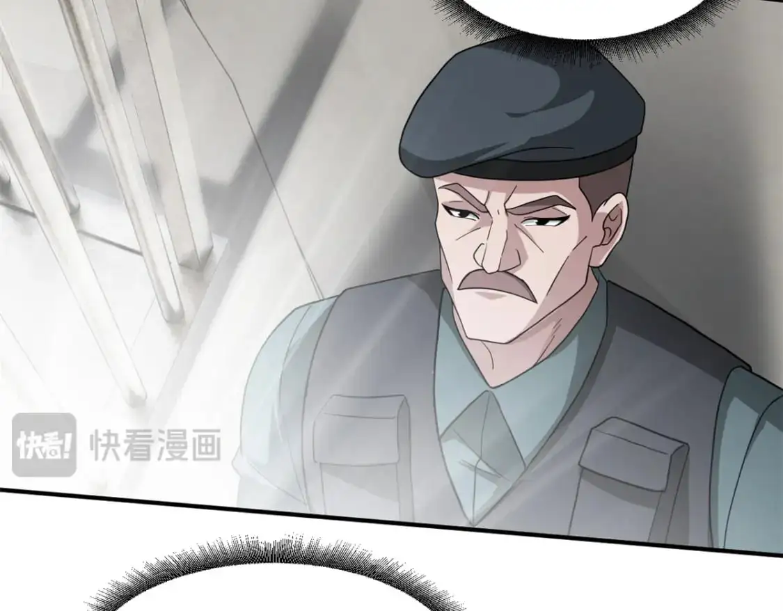 119 进阶！73