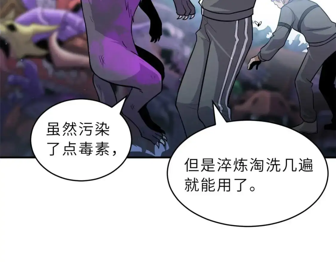 124 打赌79