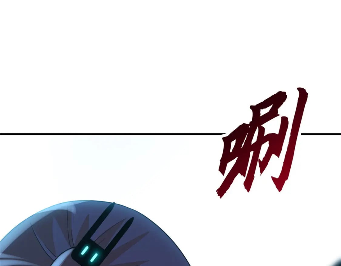99 出手146