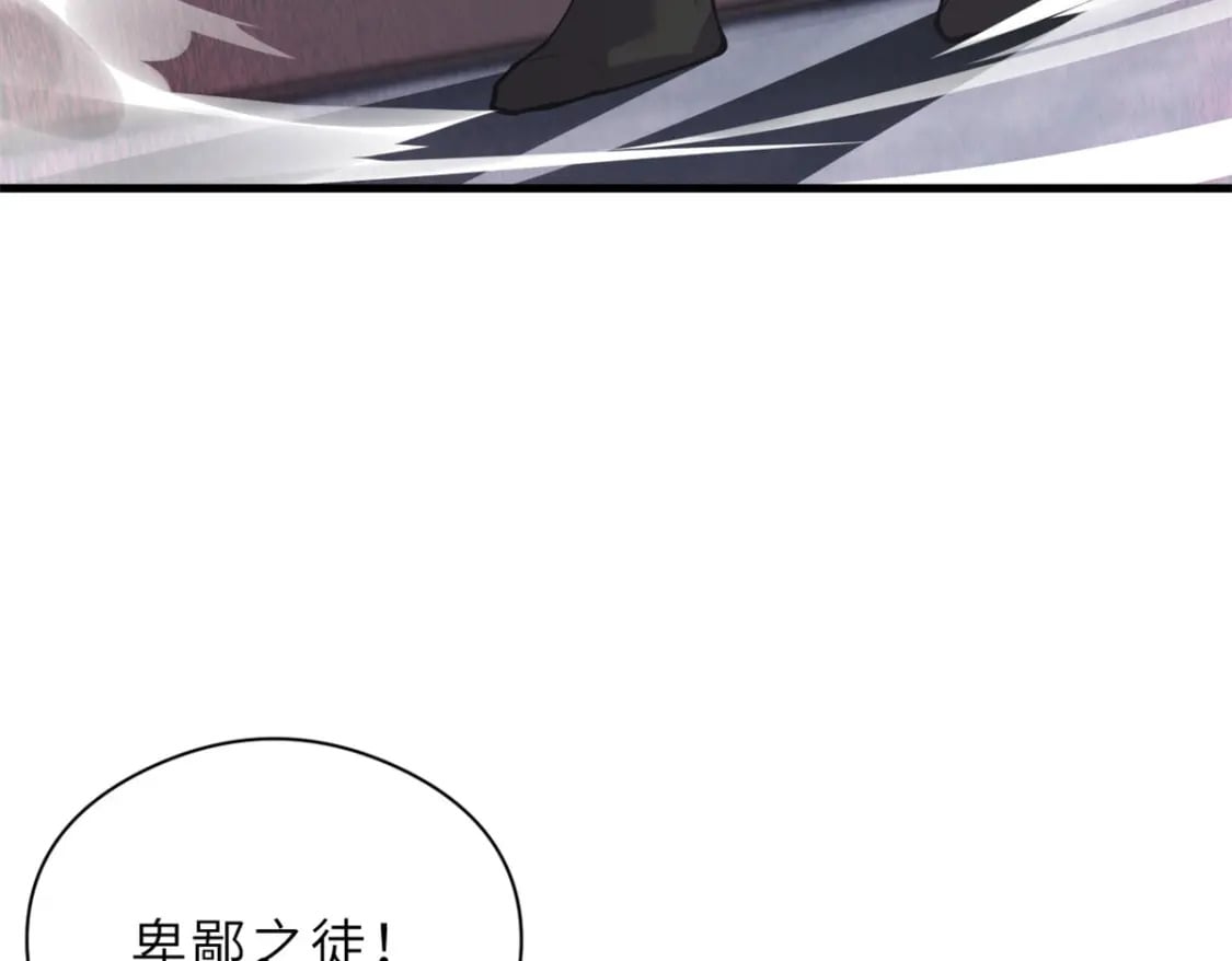 69 你还有价值35