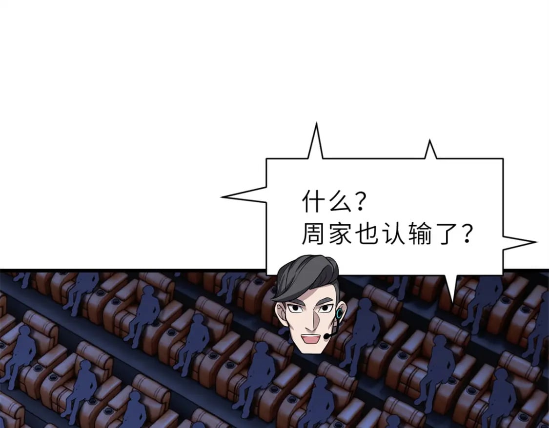 96 星空来敌90