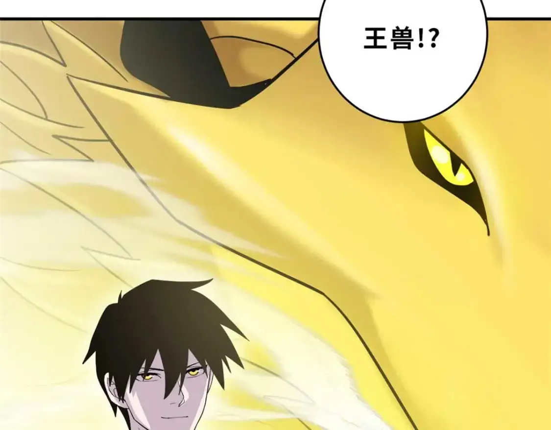 121 找人80
