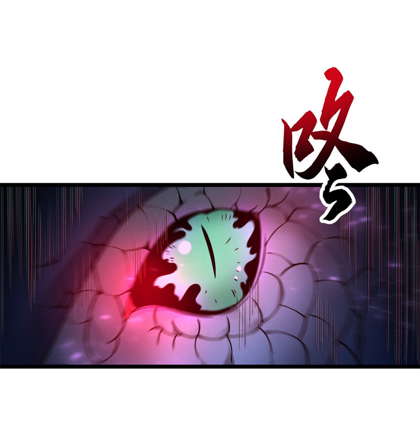 21 血魂兽来袭！27