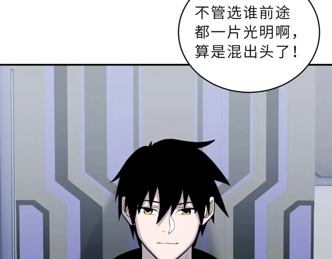 132 评分95