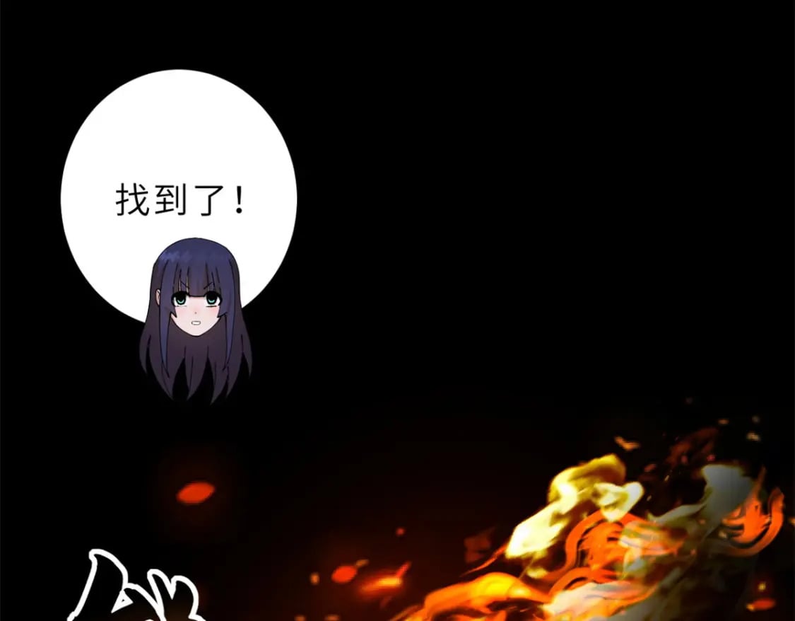 90 狩猎开始55