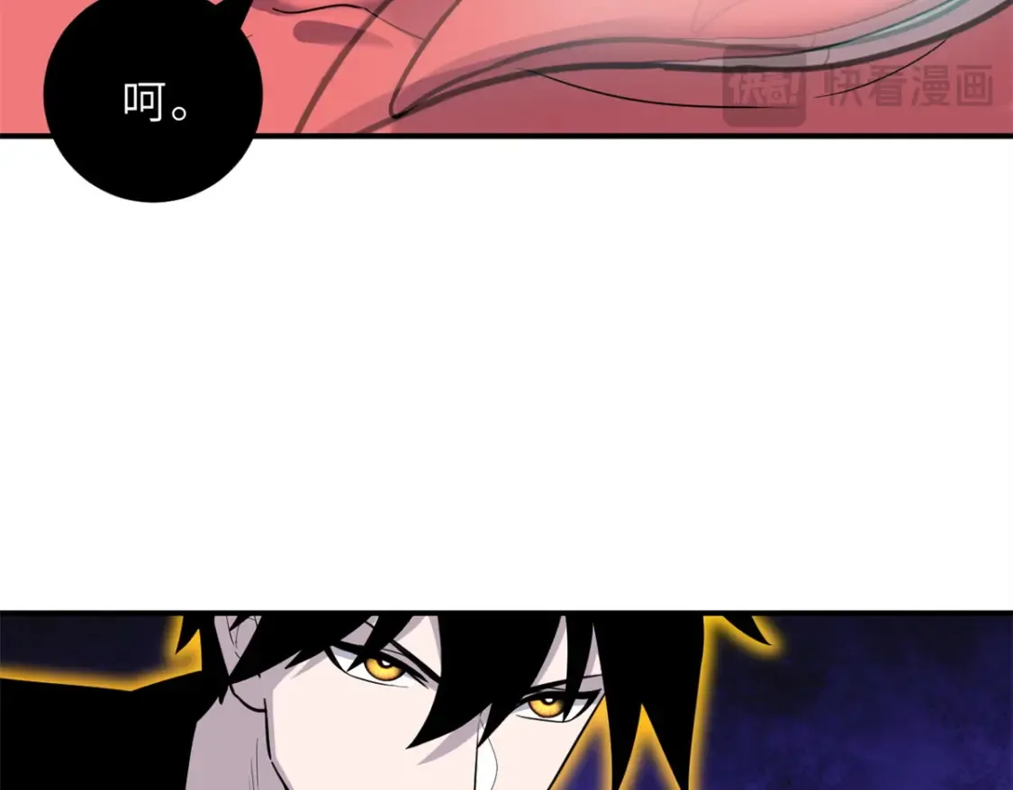 138 解决……？39