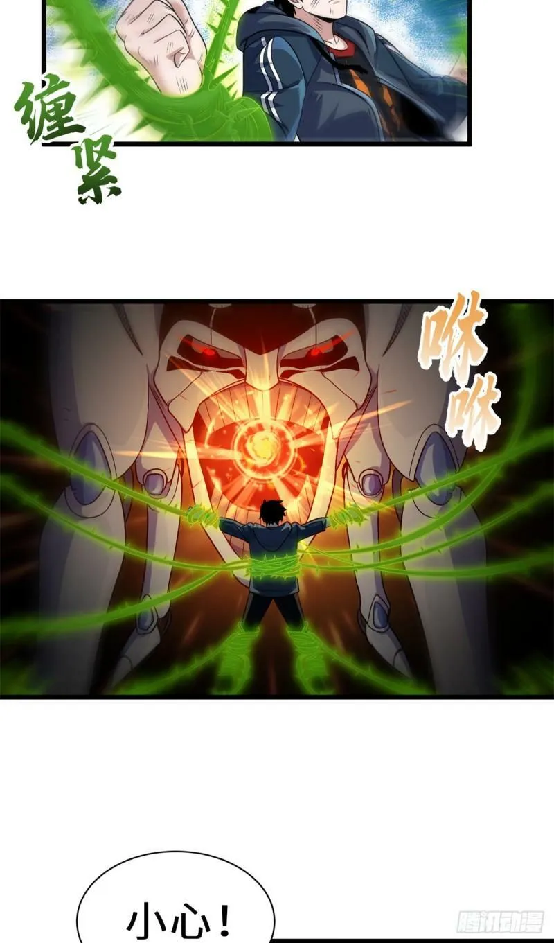 32 金乌姿态降临！20