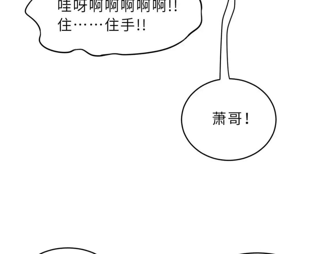 126 开分店48