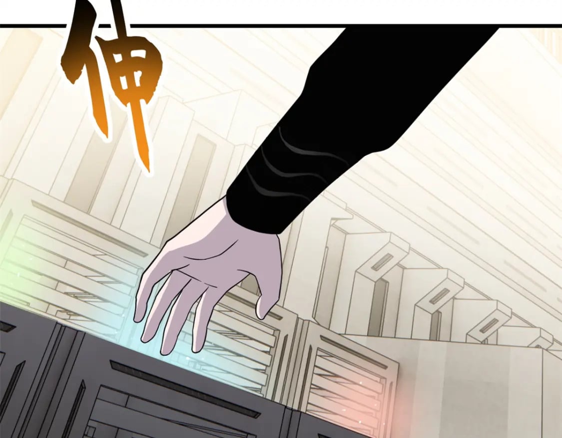 116 斗兽85