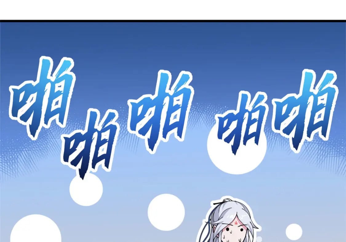 107 员工会议130