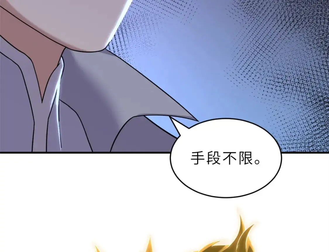 120 王122