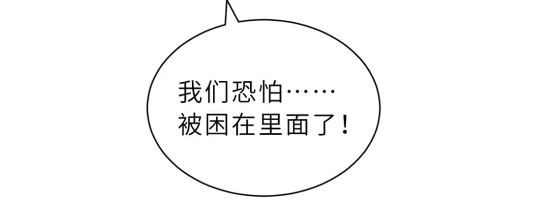 104 总攻120