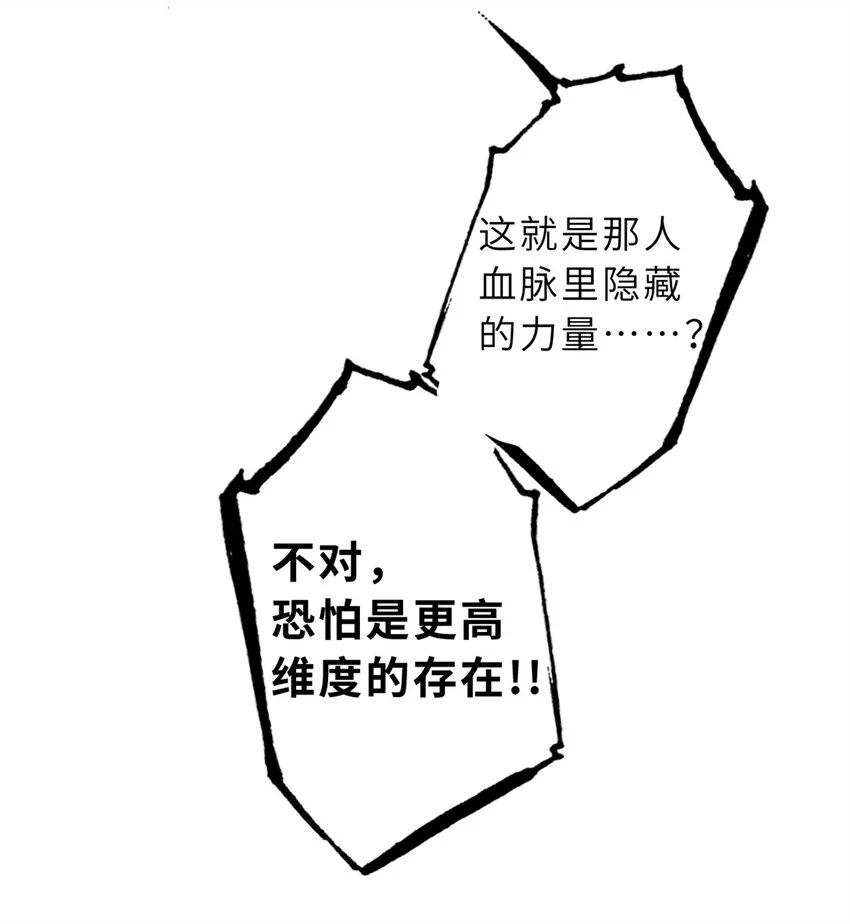 64 新员工报道！35