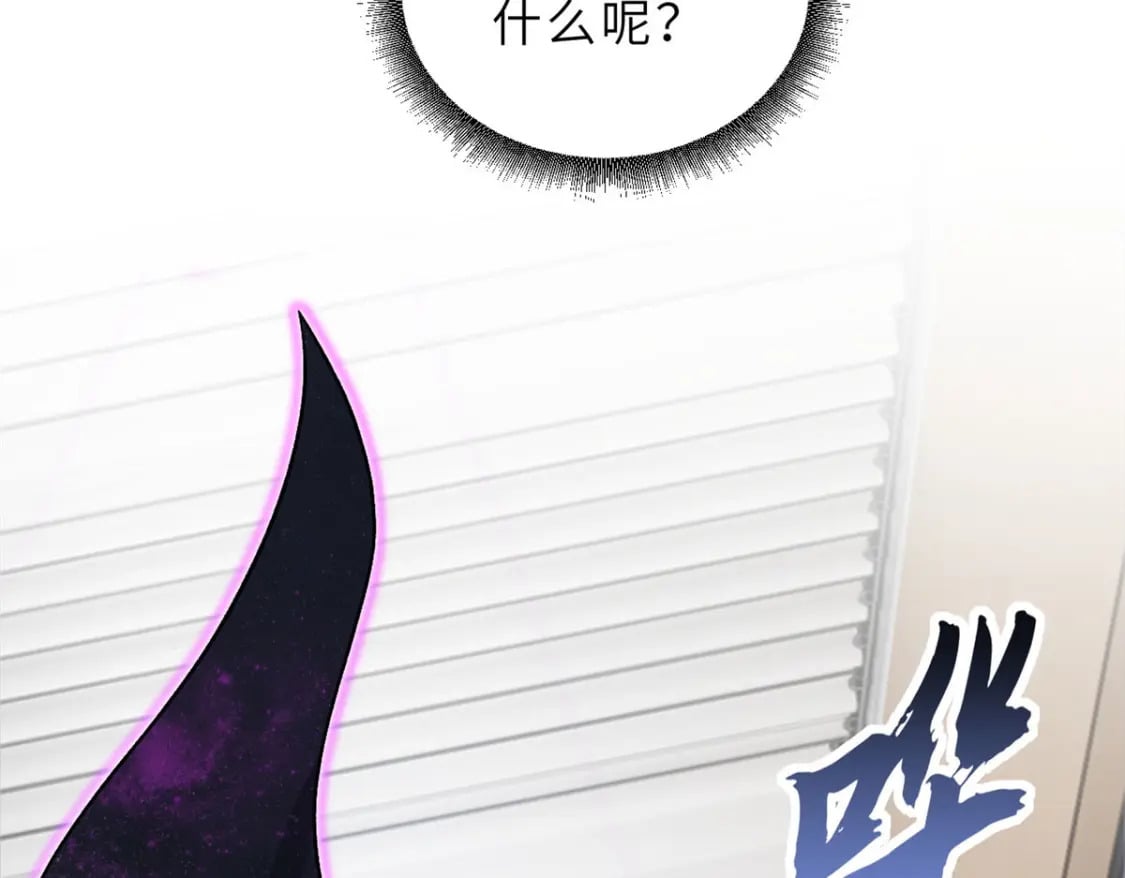107 员工会议25