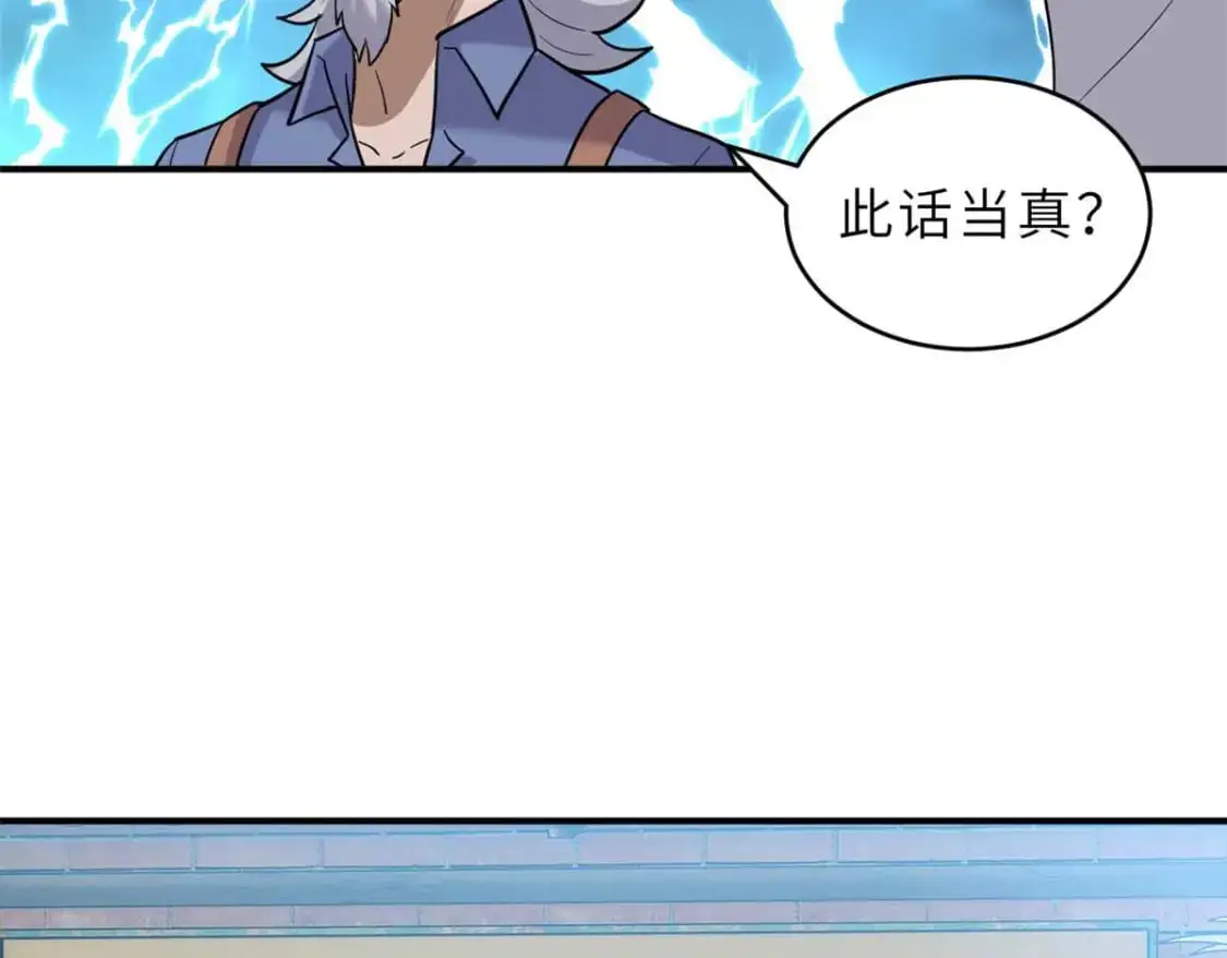 127 今时不同往日89