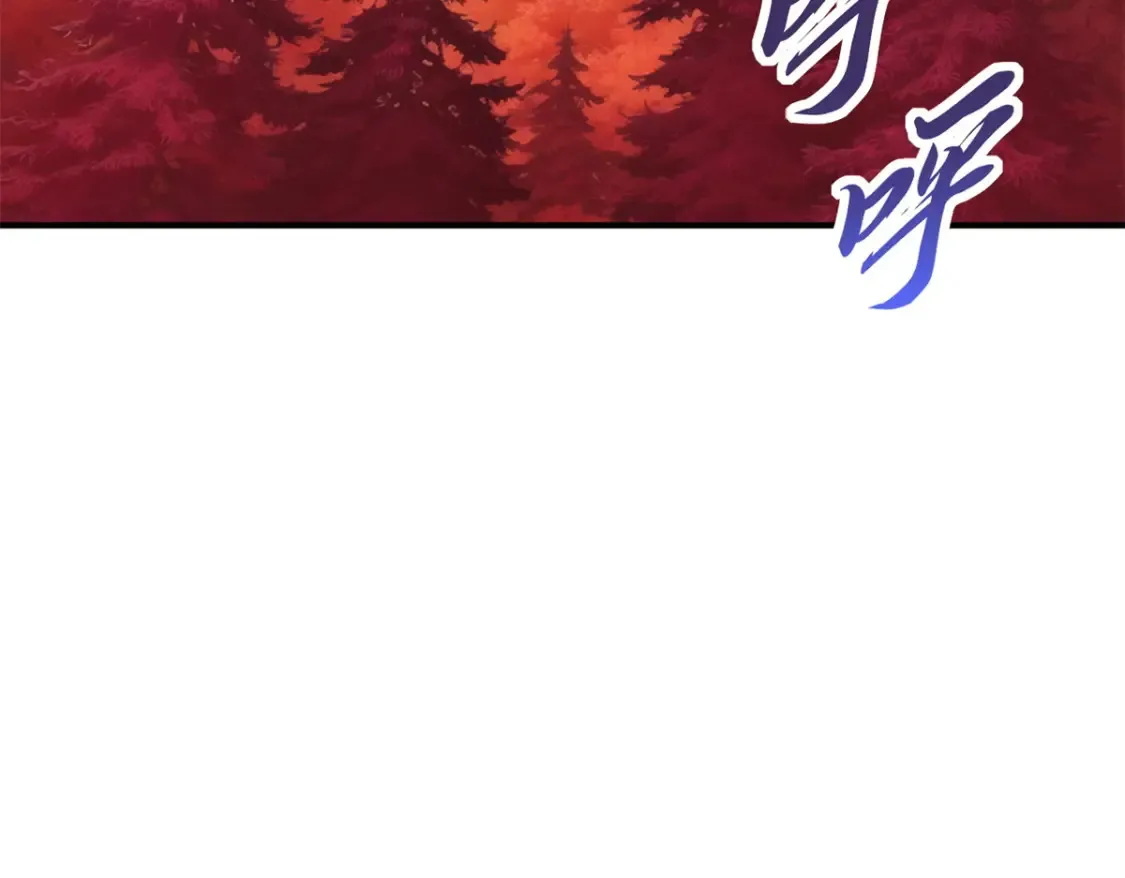 136 遇袭65