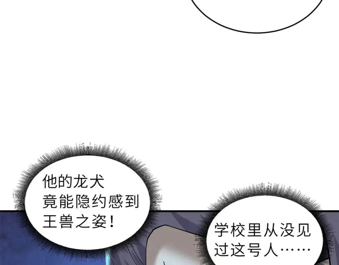 128 出手13