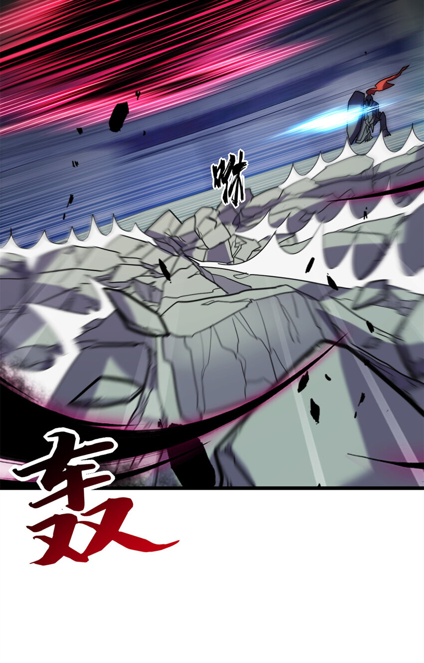 17 残暴的风魔兽58