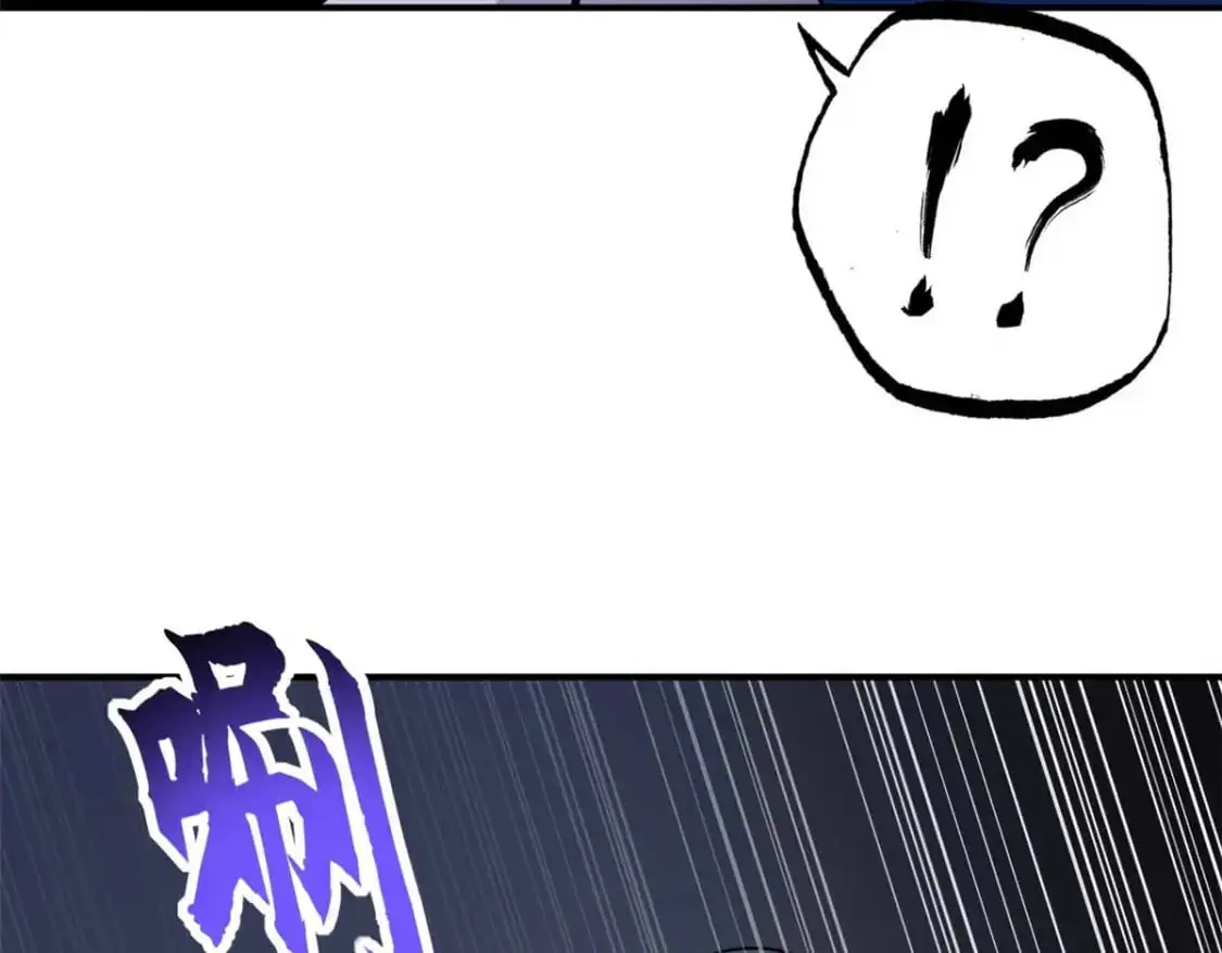 121 找人164
