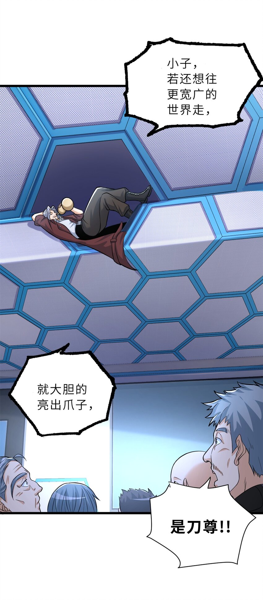 57 强买强卖39