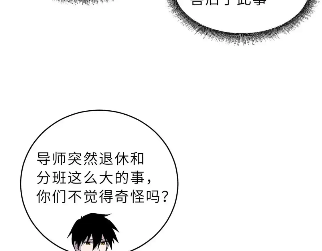 124 打赌21