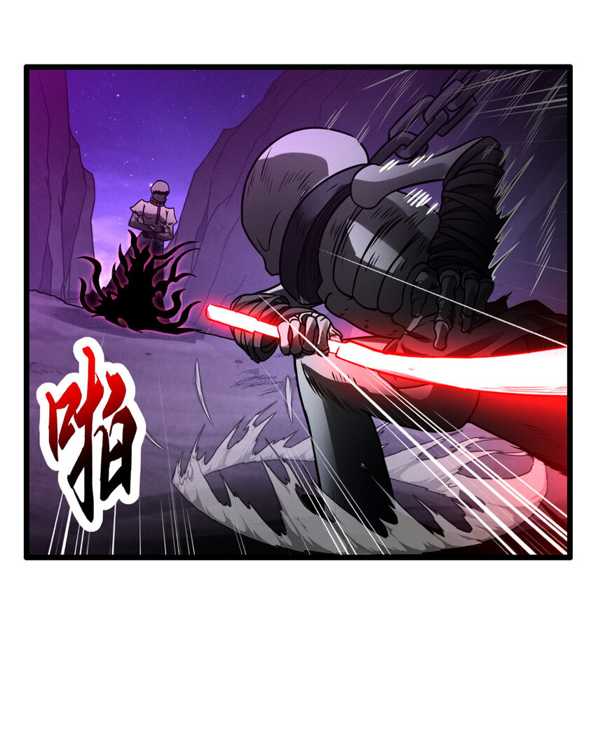 22 又让他装到了！26