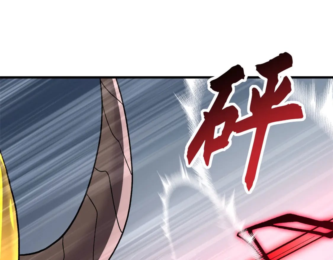 100 怒斩星空！128