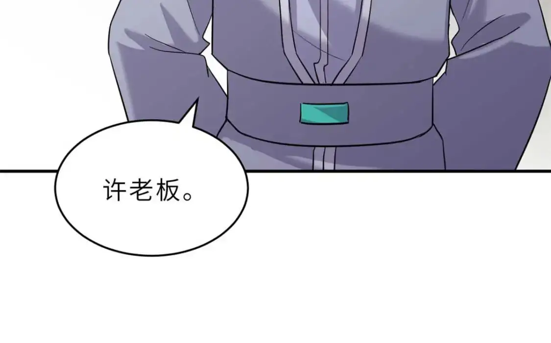 121 找人120