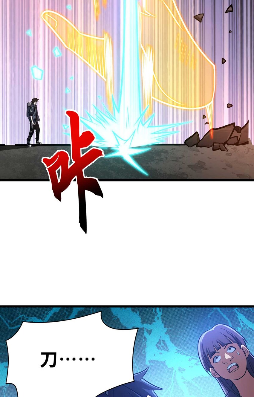 52 龙骨天骄榜7