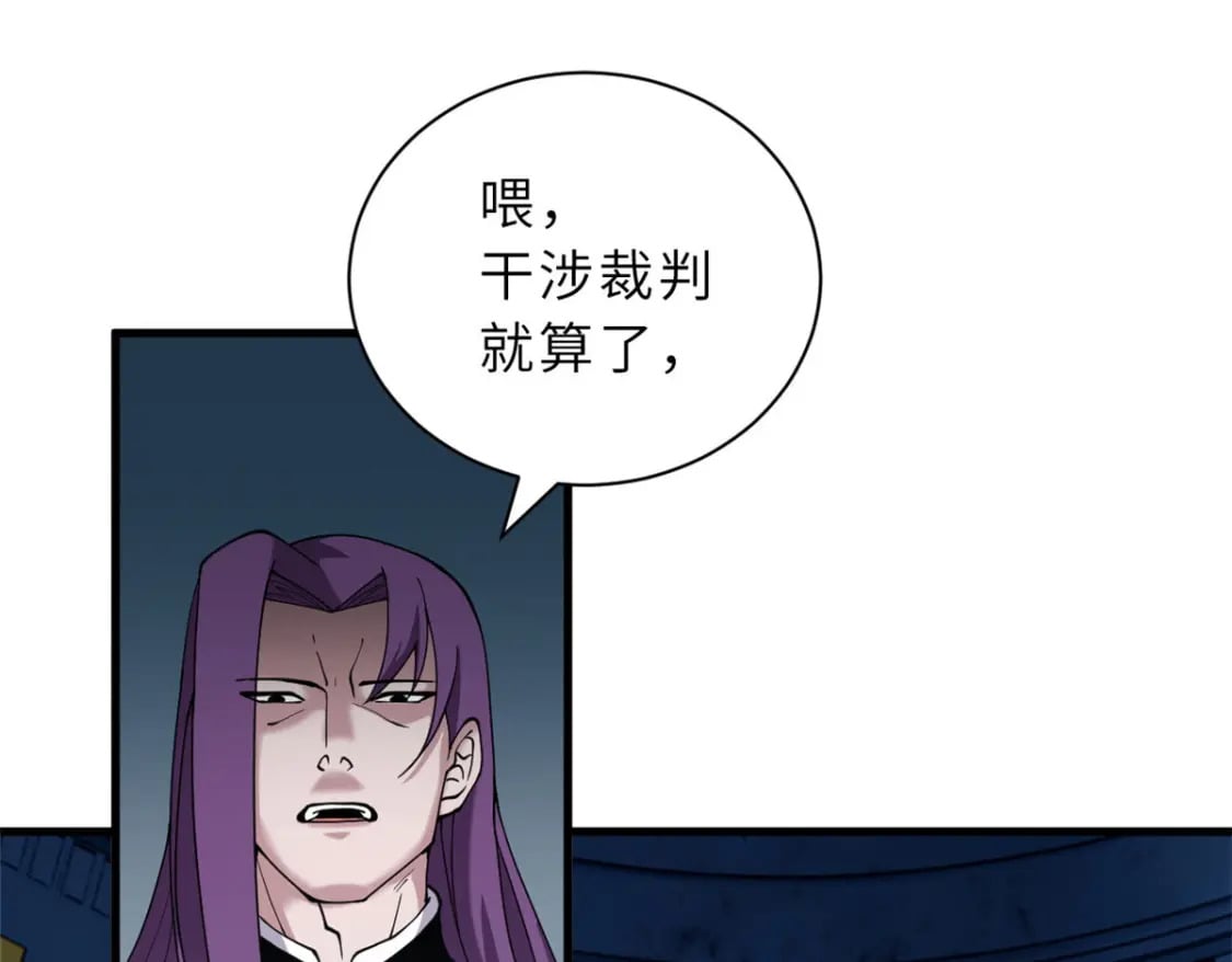 100 怒斩星空！3