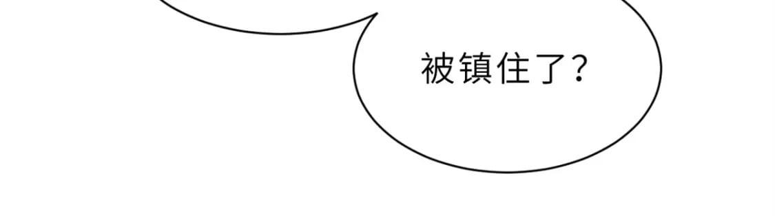 116 斗兽66