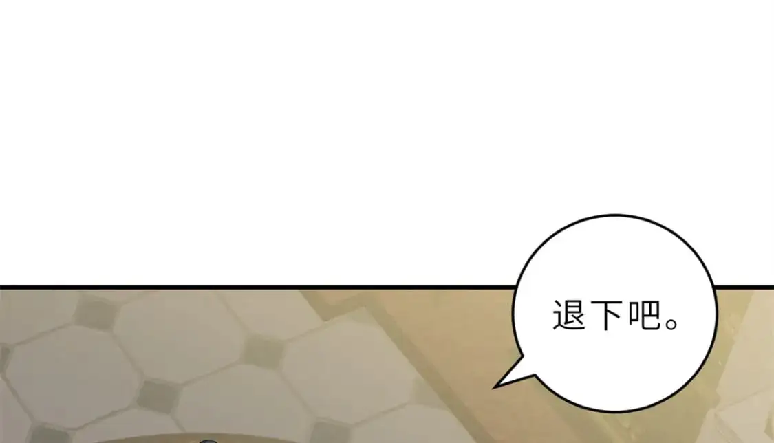 120 王114