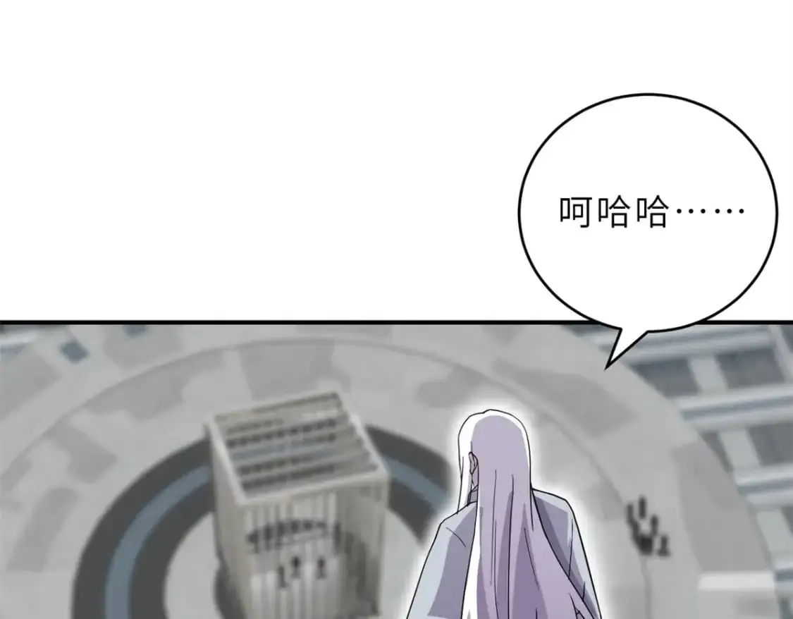 119 进阶！132
