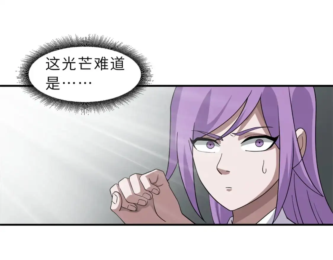 119 进阶！63