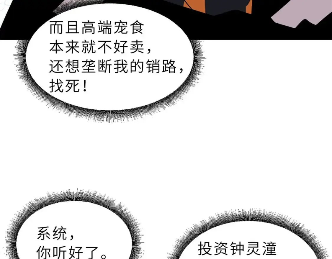 130 跟踪31