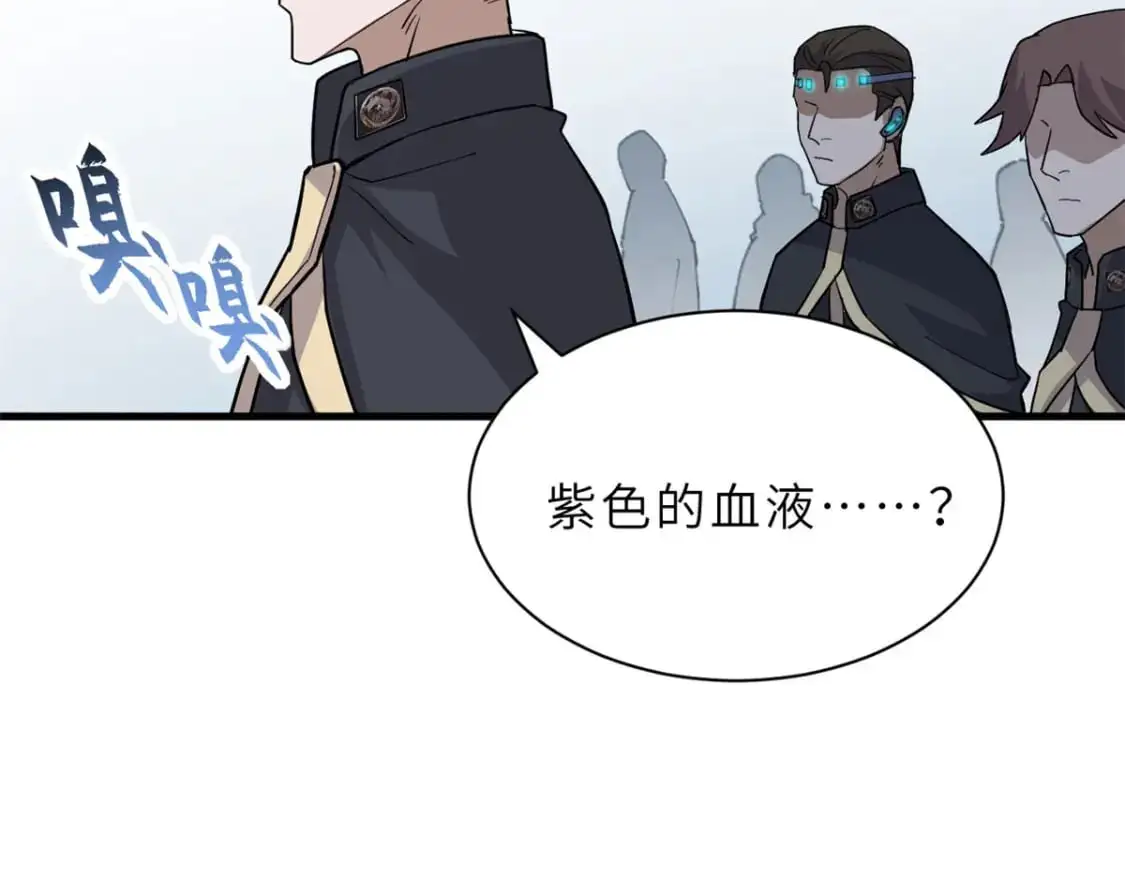 131 大会开幕107